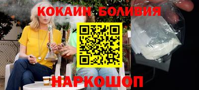 круглые Краснознаменск