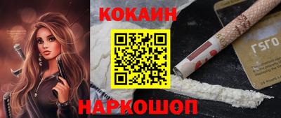 СК Краснодар