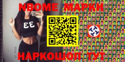 круглые Краснознаменск