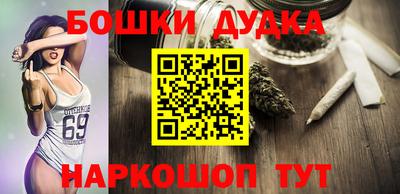 СК Краснодар