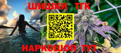 СК Краснодар
