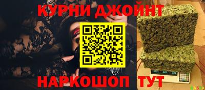 круглые Краснознаменск