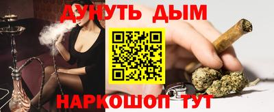 круглые Краснознаменск
