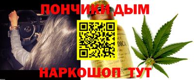 СК Краснодар
