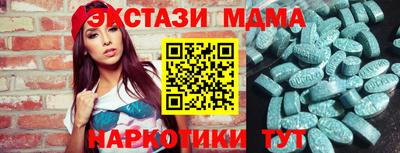 круглые Краснознаменск
