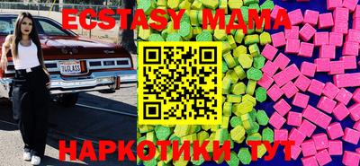 СК Краснодар