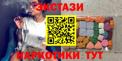 СК Краснодар