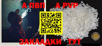 СК Краснодар