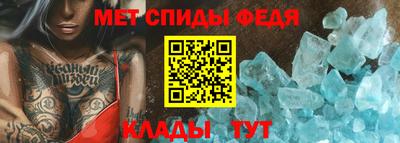 СК Краснодар