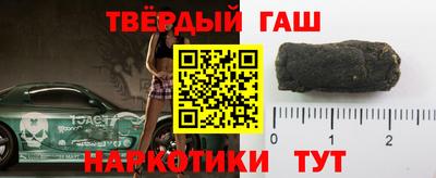 СК Краснодар
