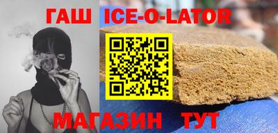 СК Краснодар