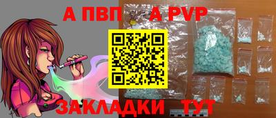 круглые Краснознаменск