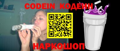 круглые Краснознаменск
