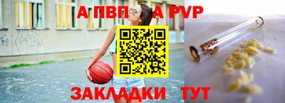 круглые Краснознаменск